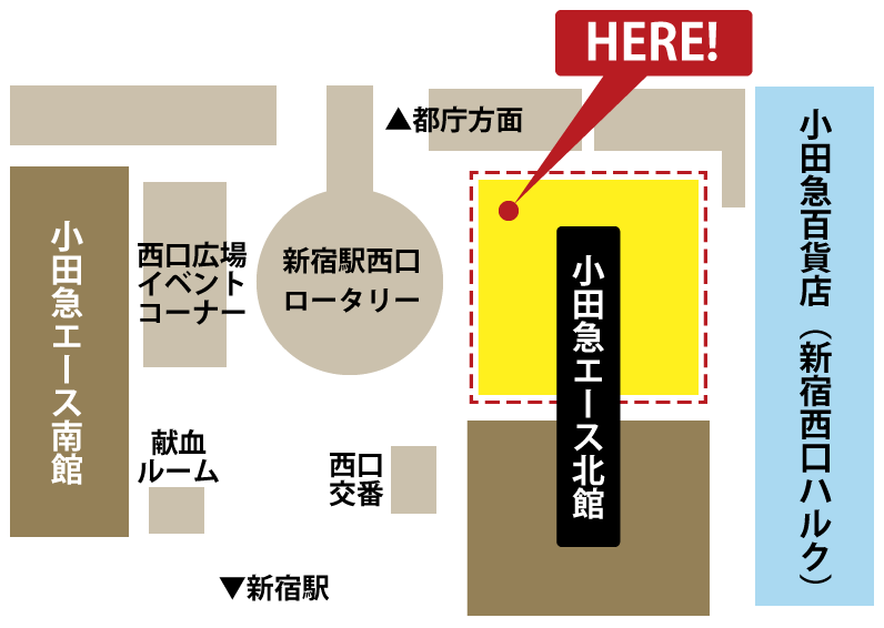 北館